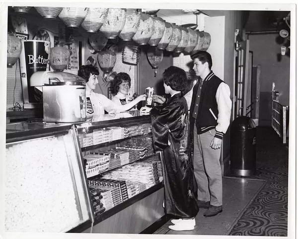 Braumart Theatre - From Thebraumartdotorg (newer photo)